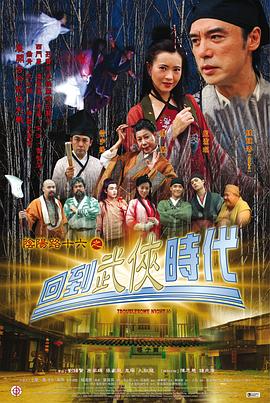 爱无痕