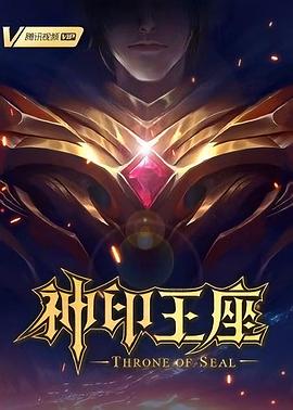 爱情对赌