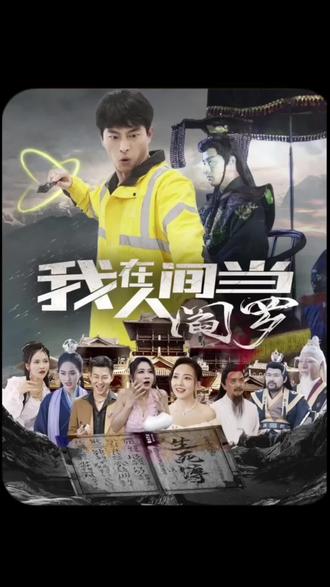 斯诺登