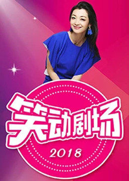 亲爱的你