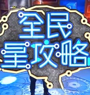 幸福卡片