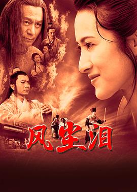 恶魔2015
