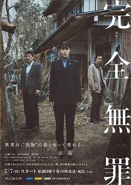 爱火花