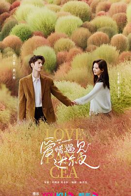 干儿子