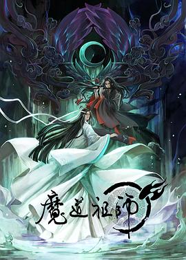 无声婚礼