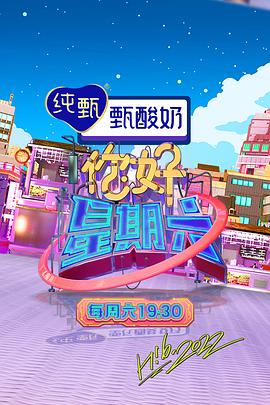 怪笑少女