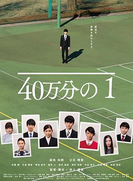 希望今天遇见你