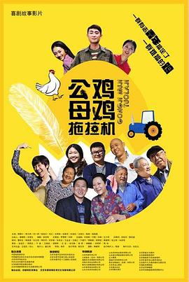 总裁请放过我
