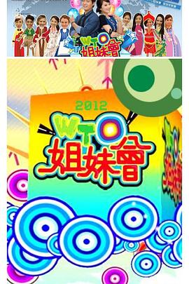 爱的遗产