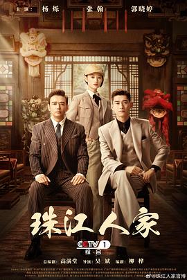 爱情宣言
