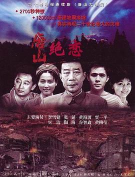 拳爱锁心