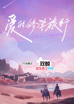 无迹可寻