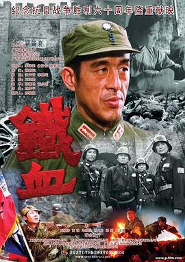 平行母亲