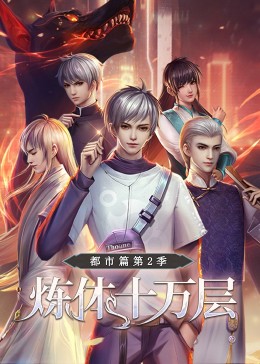 平凡的世界