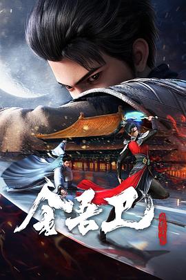 帕尔默