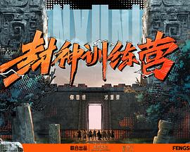 帕高与魔法绘本
