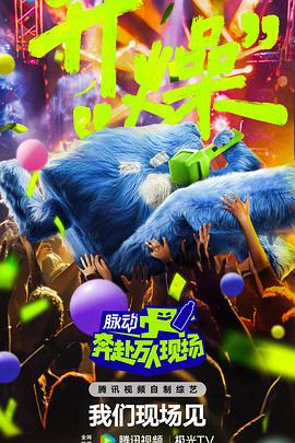 爱的种子