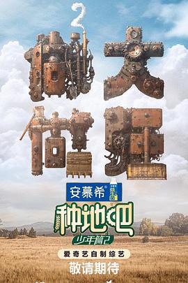 巴斯克久远时光