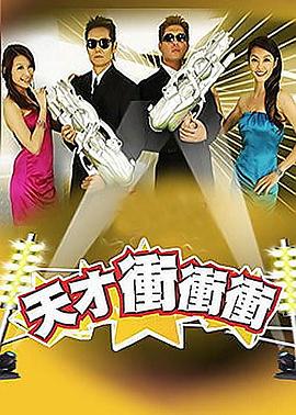 女王之家