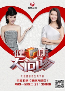 无人引航