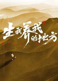 爱无对立