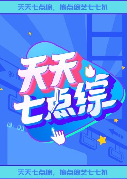 恶汉甜梦