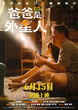 无处藏身