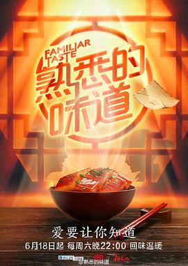 恐怖游泳馆