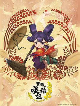 让老公回家