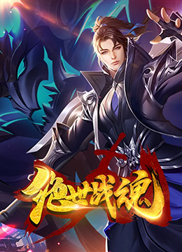 爱无止境