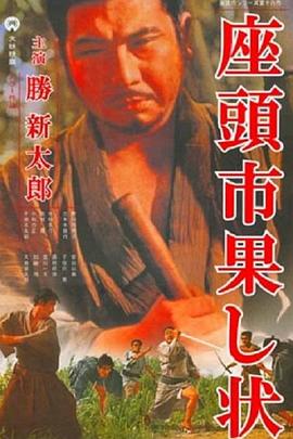爱玛