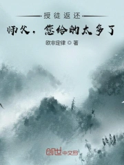 恐怖游泳馆