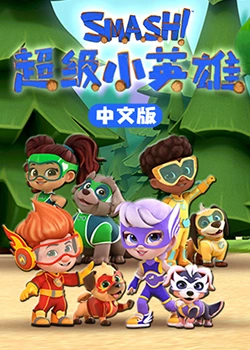 爱有来世