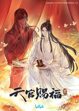 爱情两对半