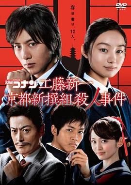 恋人们