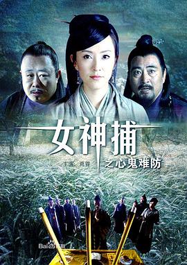 书卷一梦