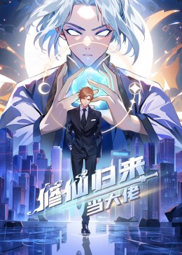 恋爱勿语
