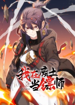 爵士灵魂