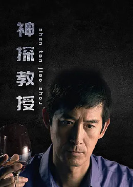爱犬的奇迹