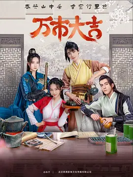 新·杀手悲歌