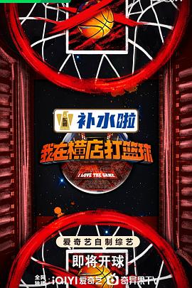 希特勒的男孩
