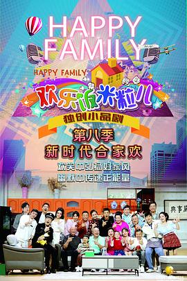 无辜者2016