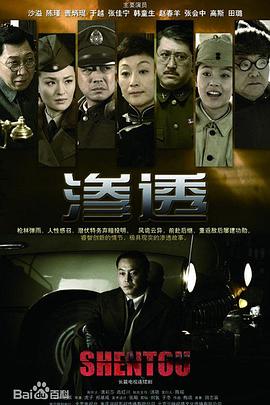 恶汉甜梦