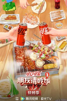 恶梦电梯