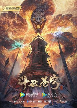 巴尔扎克与小裁缝