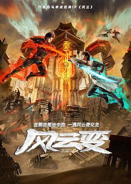 无负今日