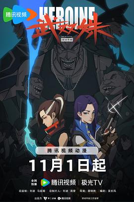 爱,不爱