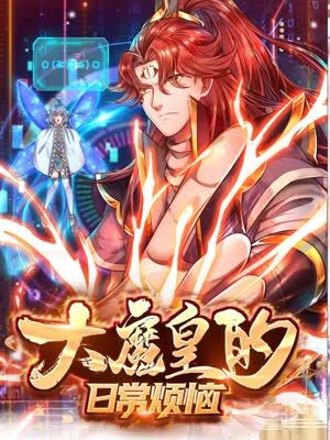怒海争锋