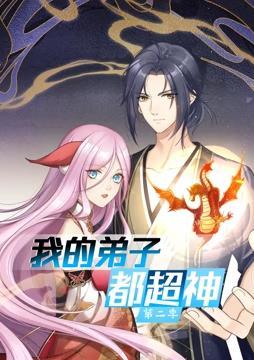恰同学少年
