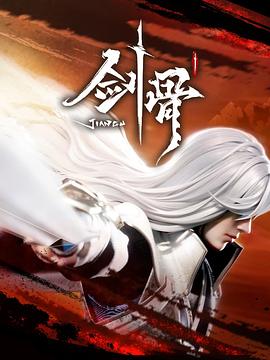 爱是一场温柔幻觉